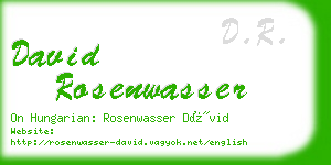 david rosenwasser business card